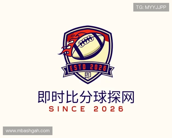发现即时比分球探网 发现即时比分球探网
